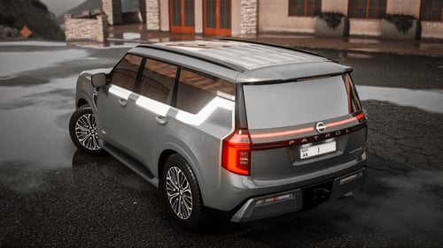 باترول 25 وكاله