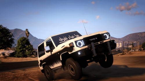 ربع 2025 سلق ستايل خاص