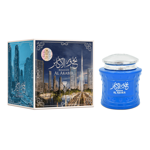 بخور الأكابر
