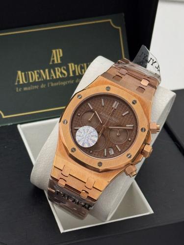 ساعة يد ادمر بيجيه