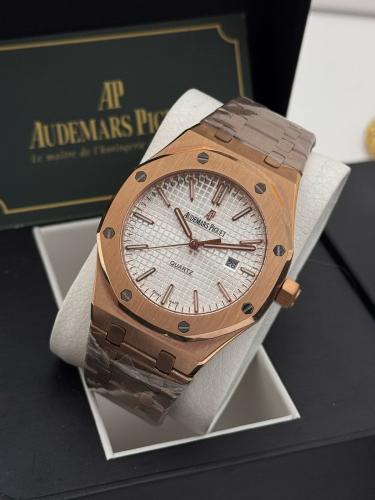 ساعة يد ادمر بيجيه