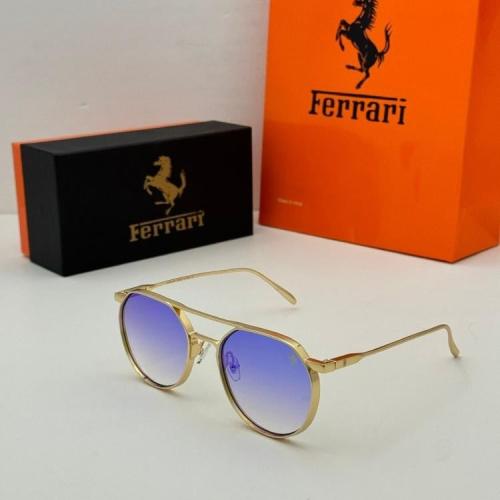 نظارة شمسية