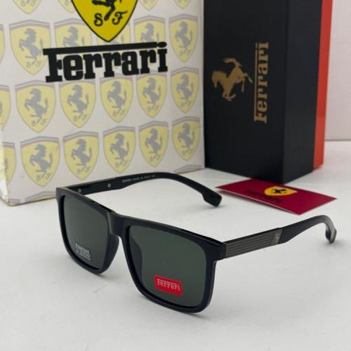 نظارة شمسية