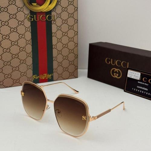 نظارة شمسية