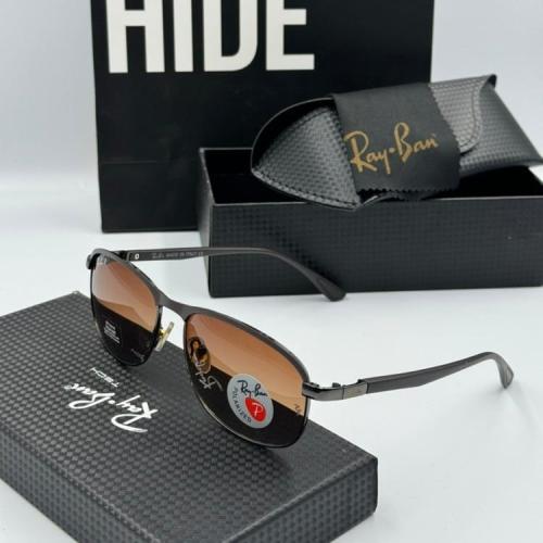 نظارة شمسية