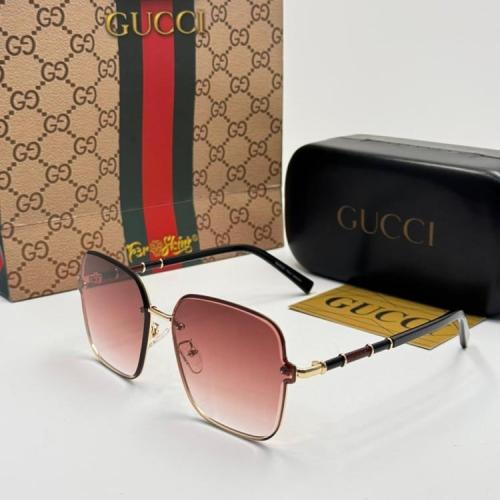 نظارة شمسية