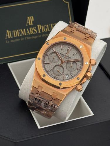 ساعة يد ادمر بيجيه