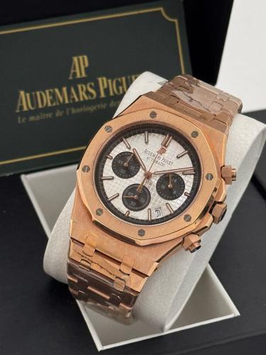 ساعة يد ادمر بيجيه