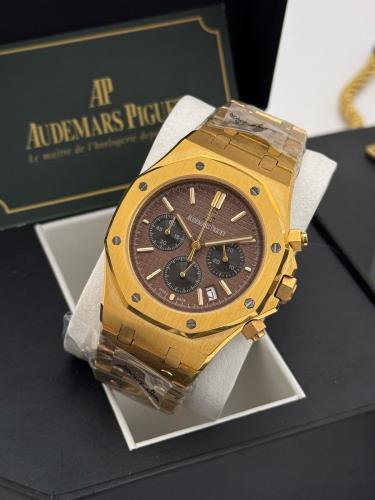 ساعة يد ادمر بيجيه