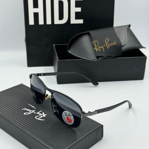 نظارة شمسية