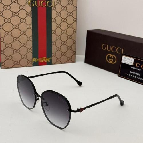 نظارة شمسية