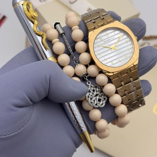 ساعة يد UNIVERSE وقلم وسبحه