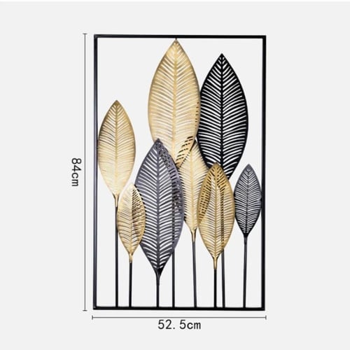 لوحة جدارية معدنية بتصميم أوراق فاخرة - لمسة راقية...