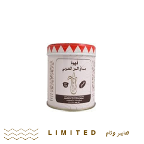 قهوة لقمتي مذاق البن العربي 250 جرام