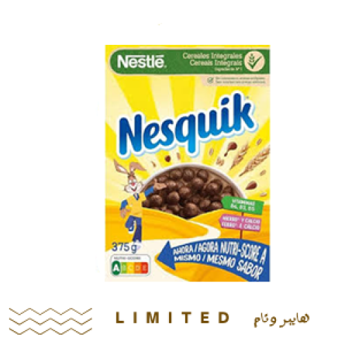 نسكويك نستلة حبوب الشوكولاتة 375 جرام