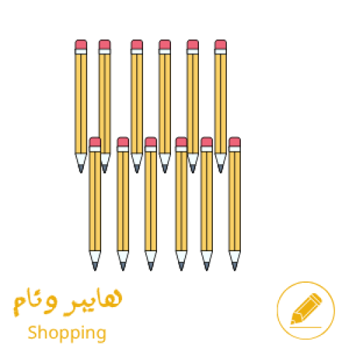 طقم اقلام رصاص 12 قطعة
