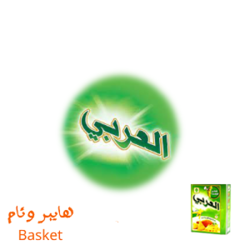 زيت الطبخ والقلي العربي عبوة حديد 1.8 لتر