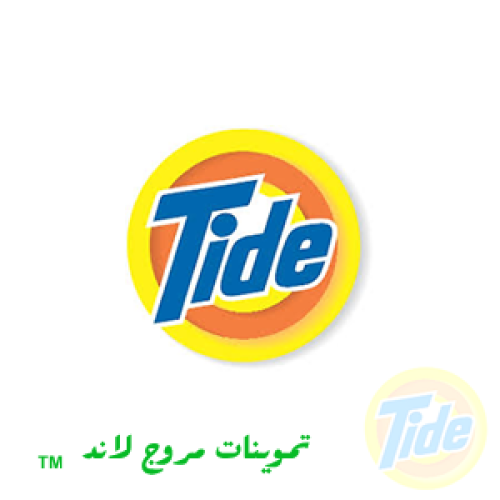 صابون الغسيل تايد 240 جرام *