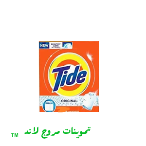 صابون الغسيل تايد 100 جرام *