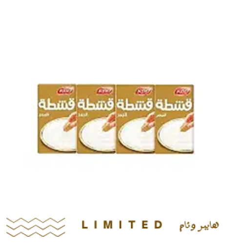 قشطة قيمر كي دي دي 4 قطع * 125 جرام -