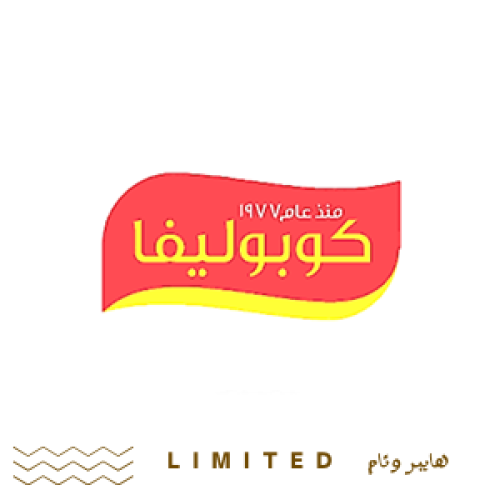 زيتون اخضر شرائح كوبوليفيا زجاج 235 جرام