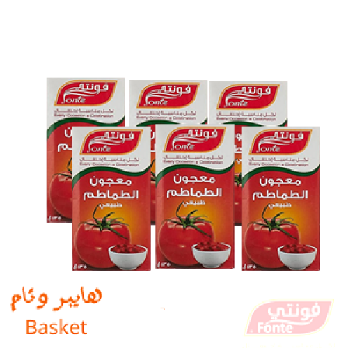 صلصة الطماطم فونتي 48 حبات * 135 جرام