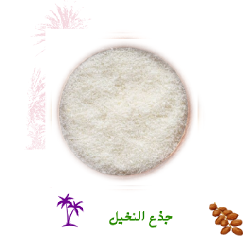 جوز الهند 250 جرام