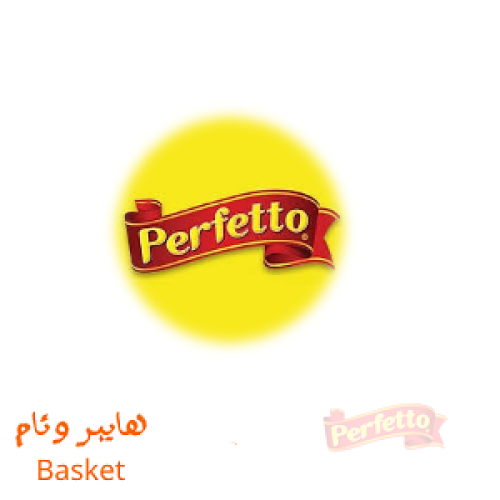 مكرونة بيرفيتو اسباغيتي رقم 220 / 500 جرام -