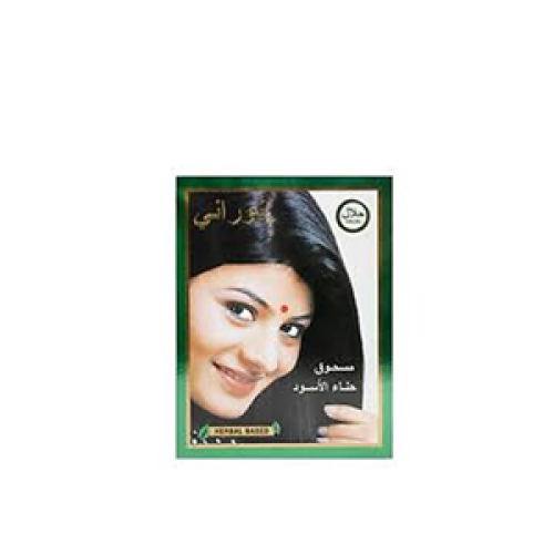 مسحوق صبغة الشعر بالحناء الاسود