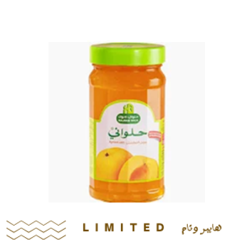 مربى حلواني مشمش 400 جرام