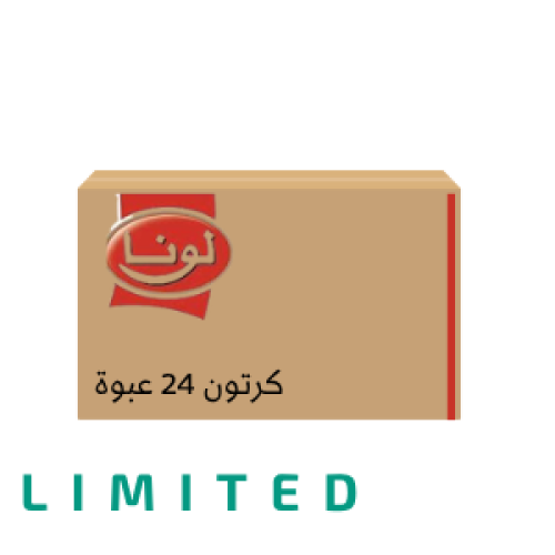 كرتون لونا فاصولياء حمراء بالطماطم 24 حبة * 380 جر...
