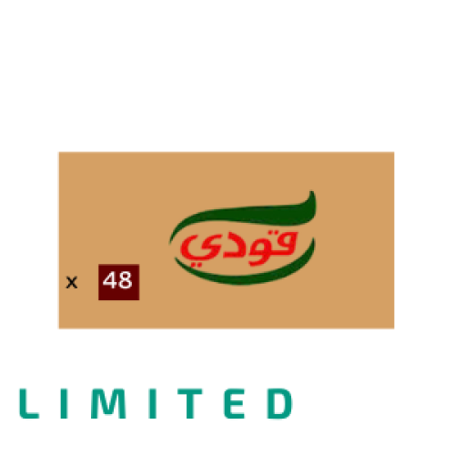 كرتون تونة قودي زيت الزيتون 48 حبة *160 جرام -