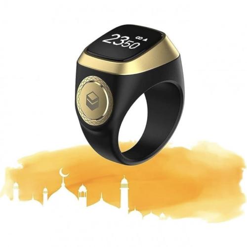 خاتم عداد التسبيح المطور تذكير بتوقيت الصلاة - شاش...