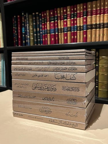 المجموعة الأولى