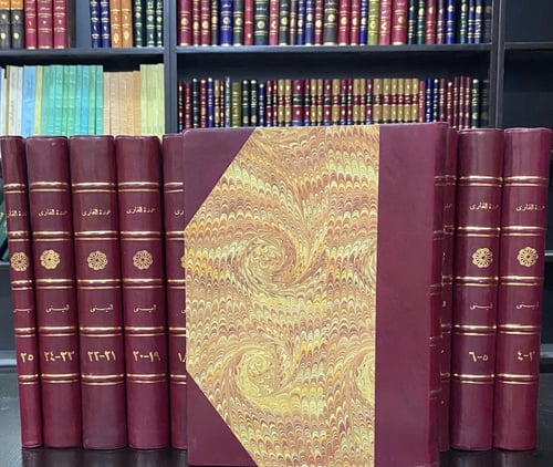 عمدة القارى