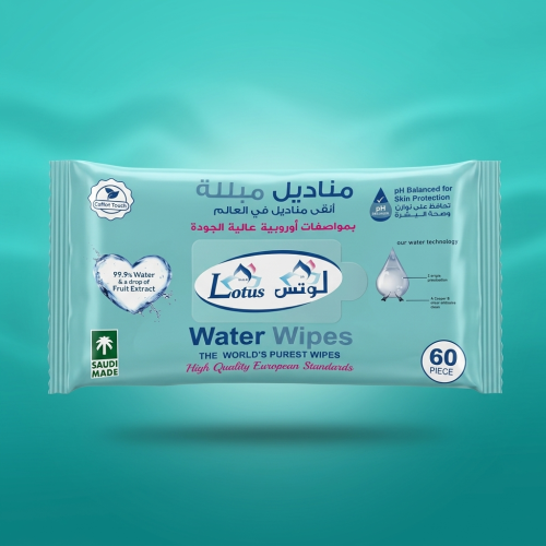 مناديل زهرة اللوتس المبللة | Water Wipes فيروزي 60
