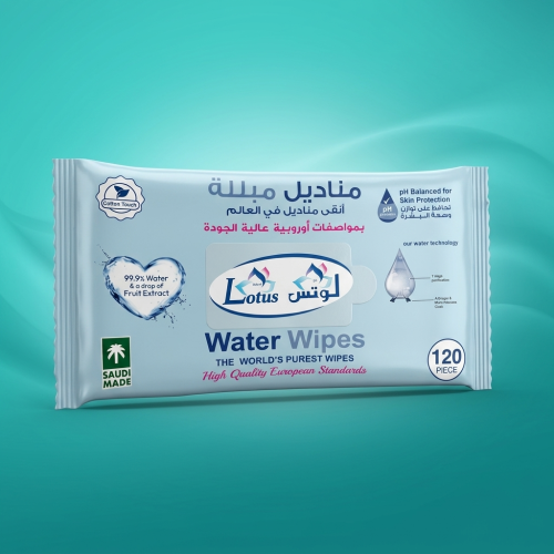 Water Wipes blue 120