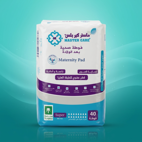 Postpartum sanitary pads 40 pieces in the pack