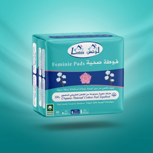 فوط لوتس النهارية Lotus القطنية 100% | حماية يومية مريحة