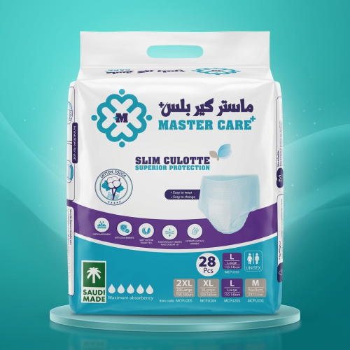 Diapers (Cloth) Master Care L