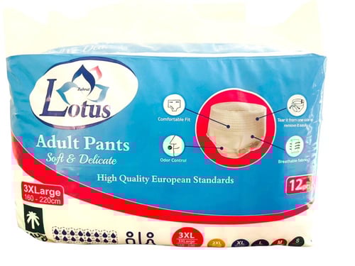 كرتون حفاضات الكلوت زهرة اللوتس مقاس تلاته اكس الب...