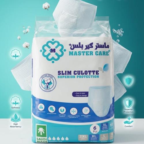 حفائض (كلوت ) ماستر كير XL