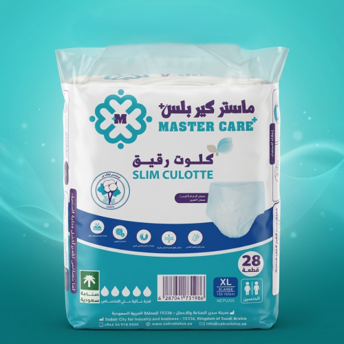 حفائض (كلوت ) ماستر كير XL