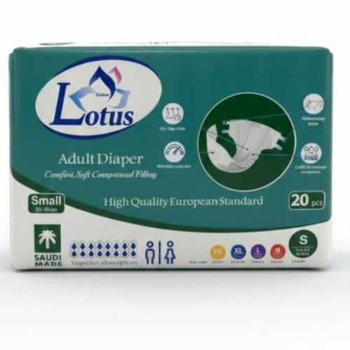 حفاضات كبار السن زهرة اللوتس صغير