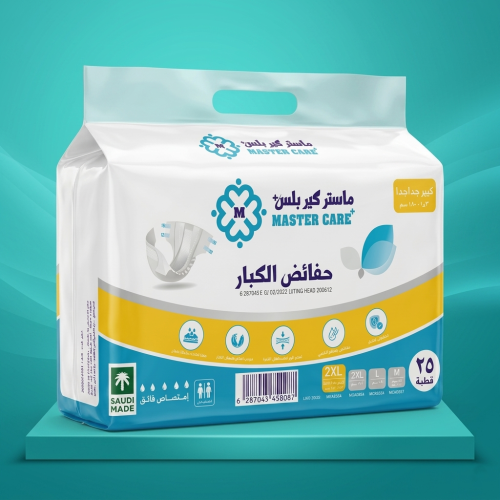حفاضات كبار السن ماستر كير 2XL