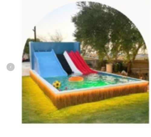 مسبح الزحلقتين