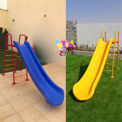 زحليقة فردية كاملة