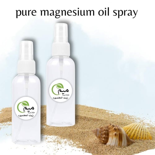 زيت المغنيسيوم 120مل