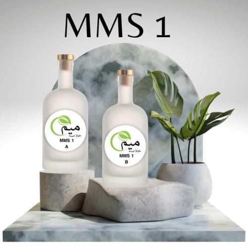 محلول MMS1 200ML | ام ام اس 1 المحلول المعدني لتنق...
