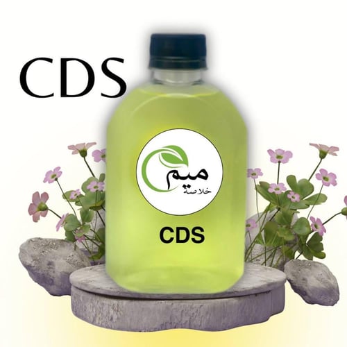 CDS 225ML 3000PPM- محلول تطهير المياه